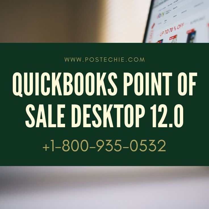 quickbooks 12.0 download